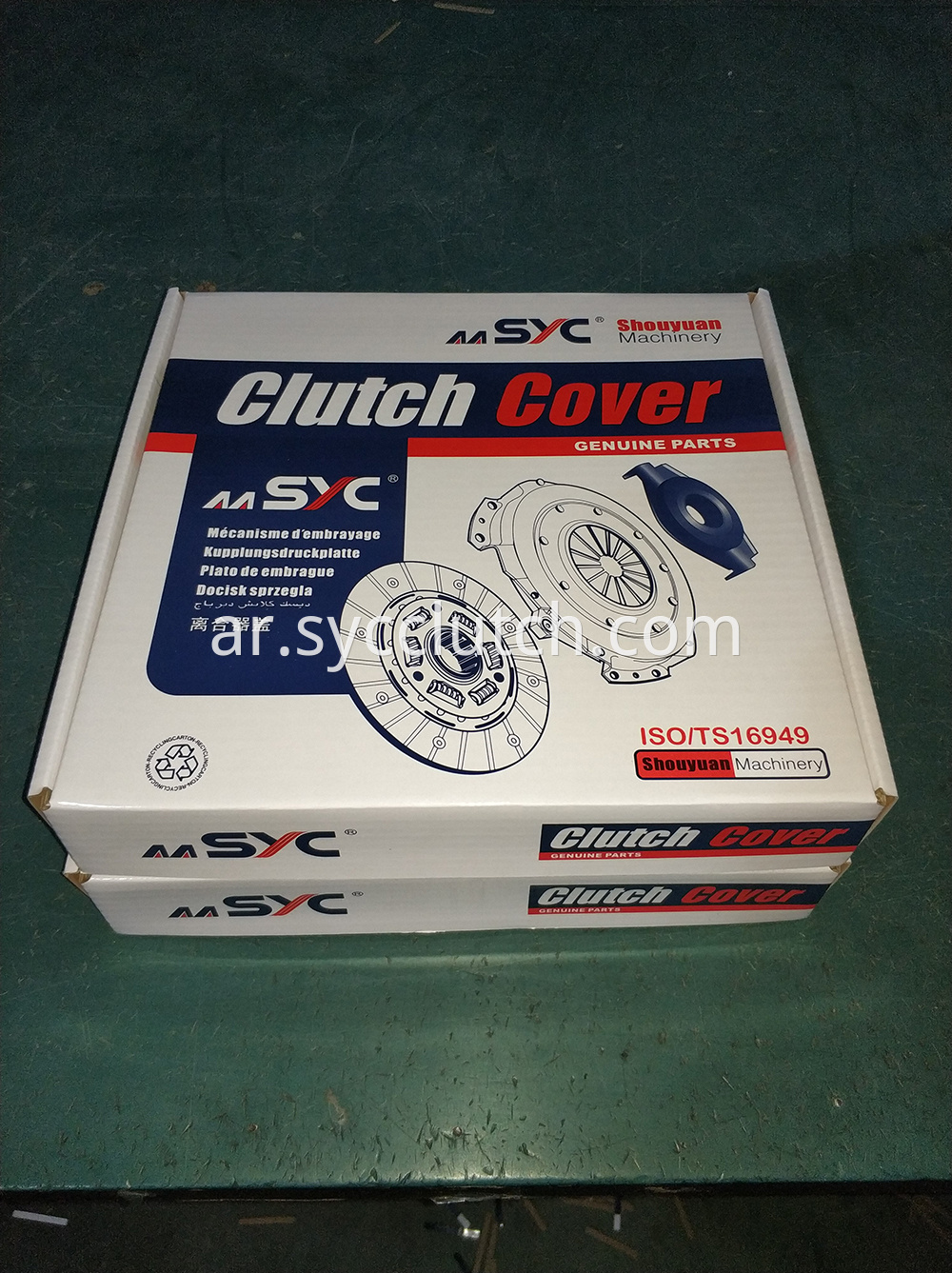 Clutch Cover